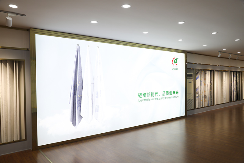 Sample room