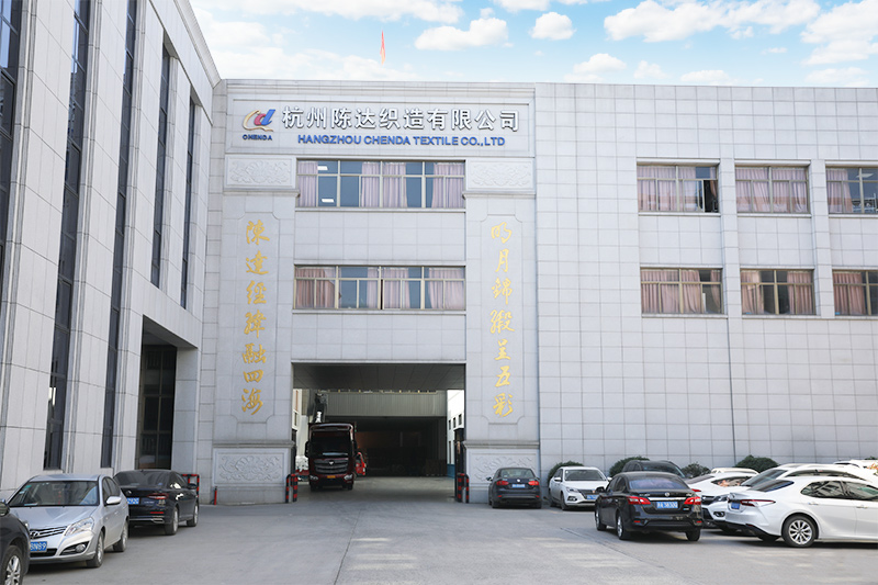 Factory