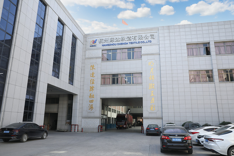 Factory